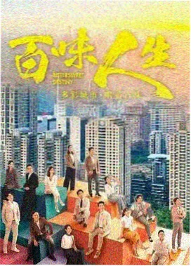 窦漪房 林心如 饰 剧照